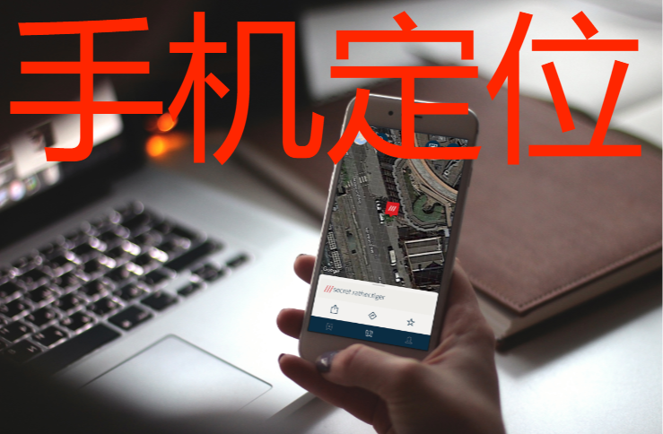 瀘州小三勸退師